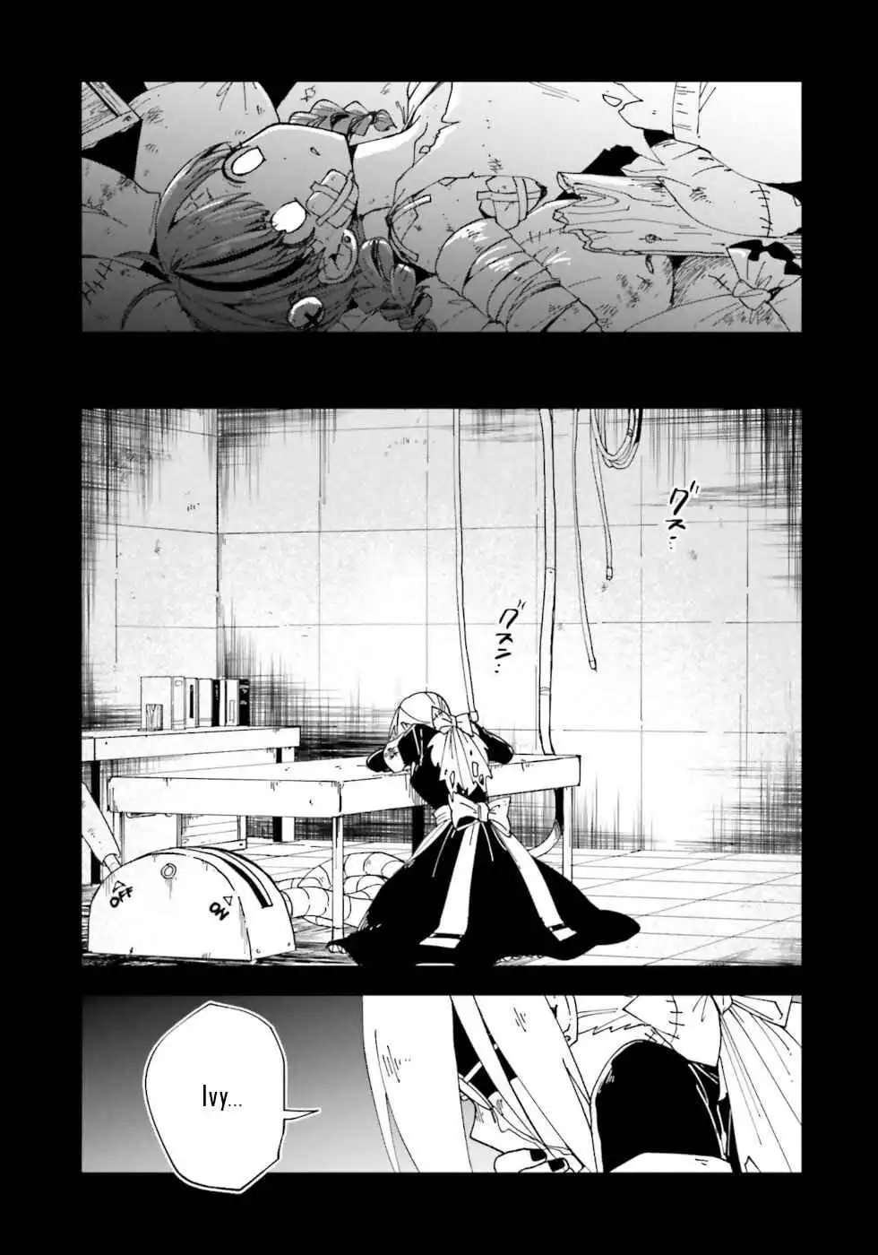 The Splendid Job of a Monster Maid Chapter 17 3